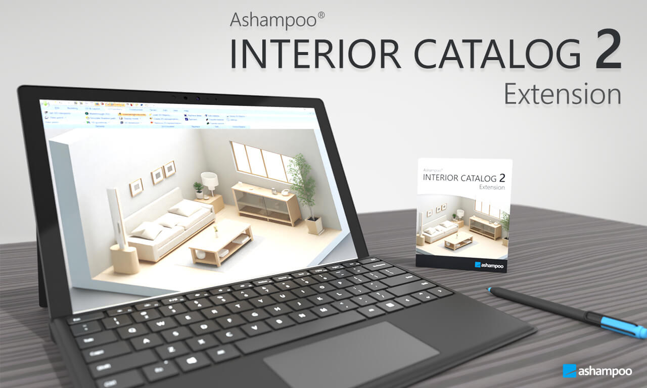 Ashampoo® Interior Catalog 2 Extension