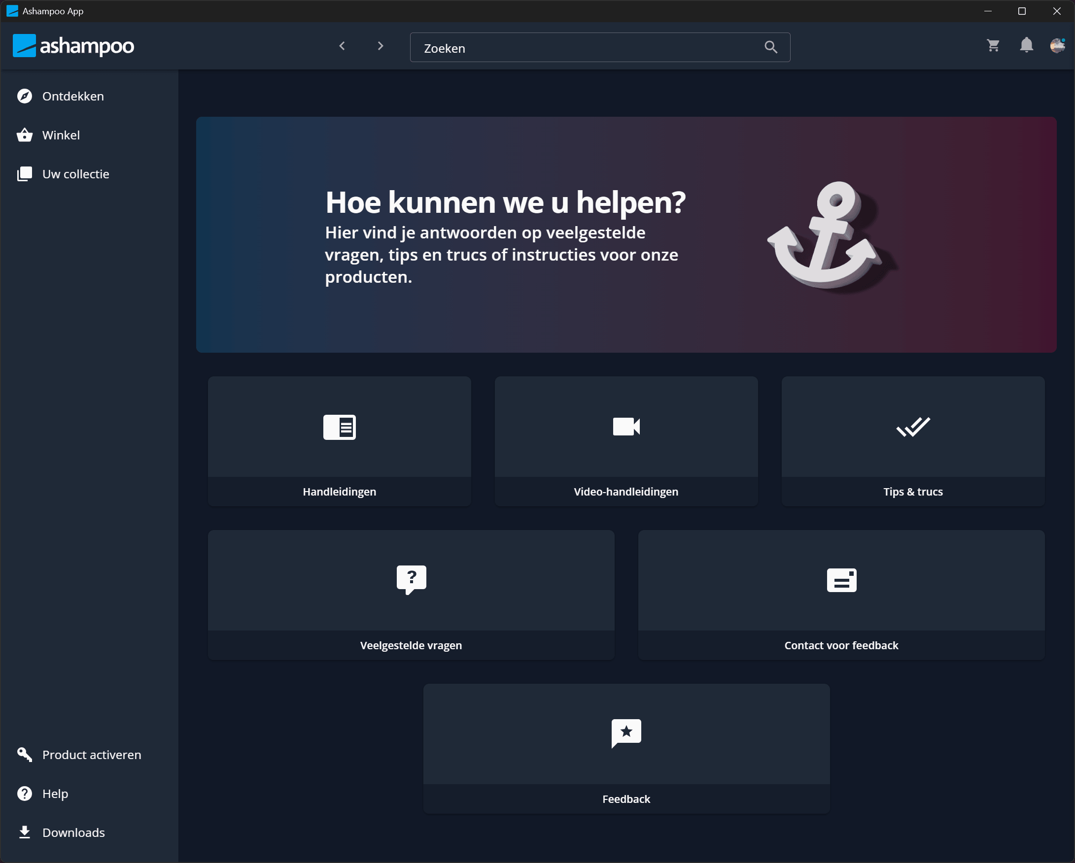 Ashampoo® App - Support Center