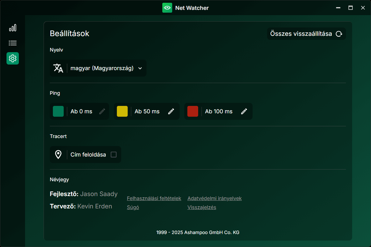 Ashampoo Net Watcher - Settings