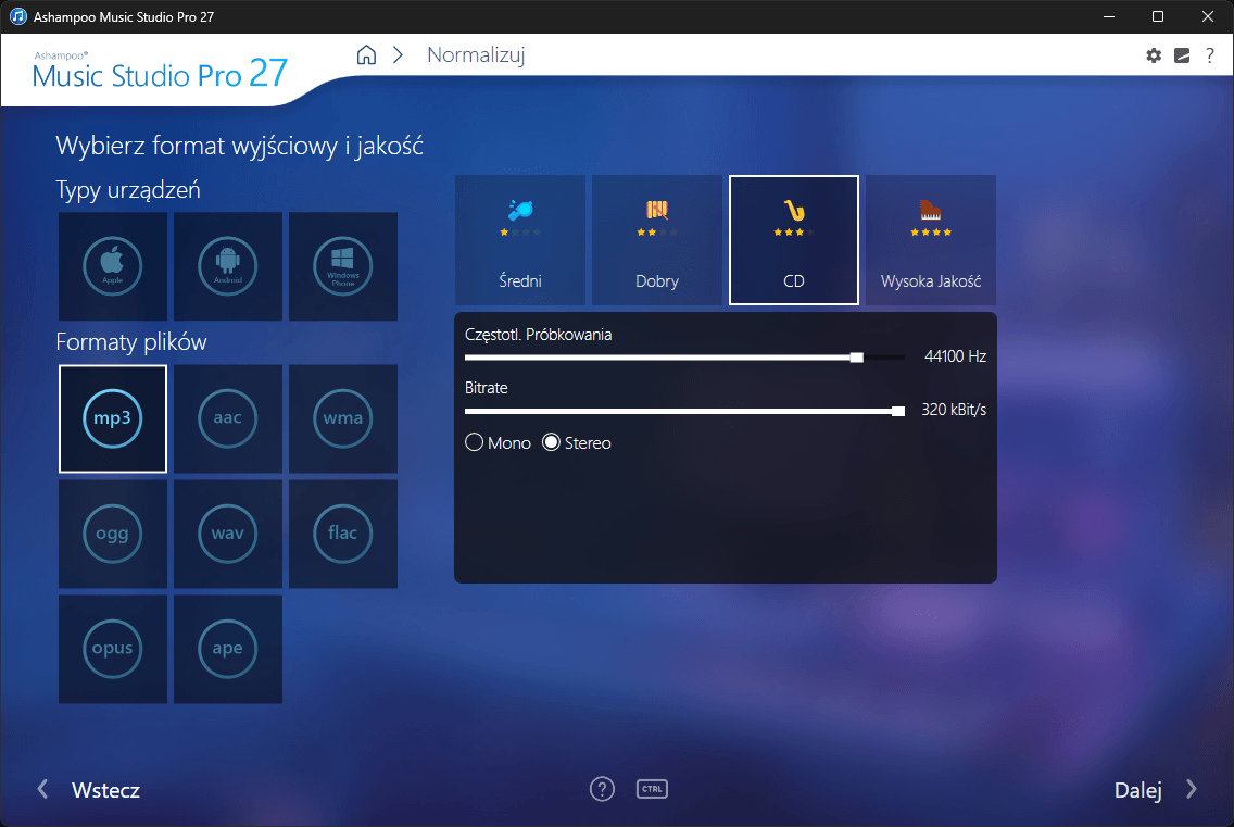 Ashampoo® Music Studio Pro 27 - Normalize