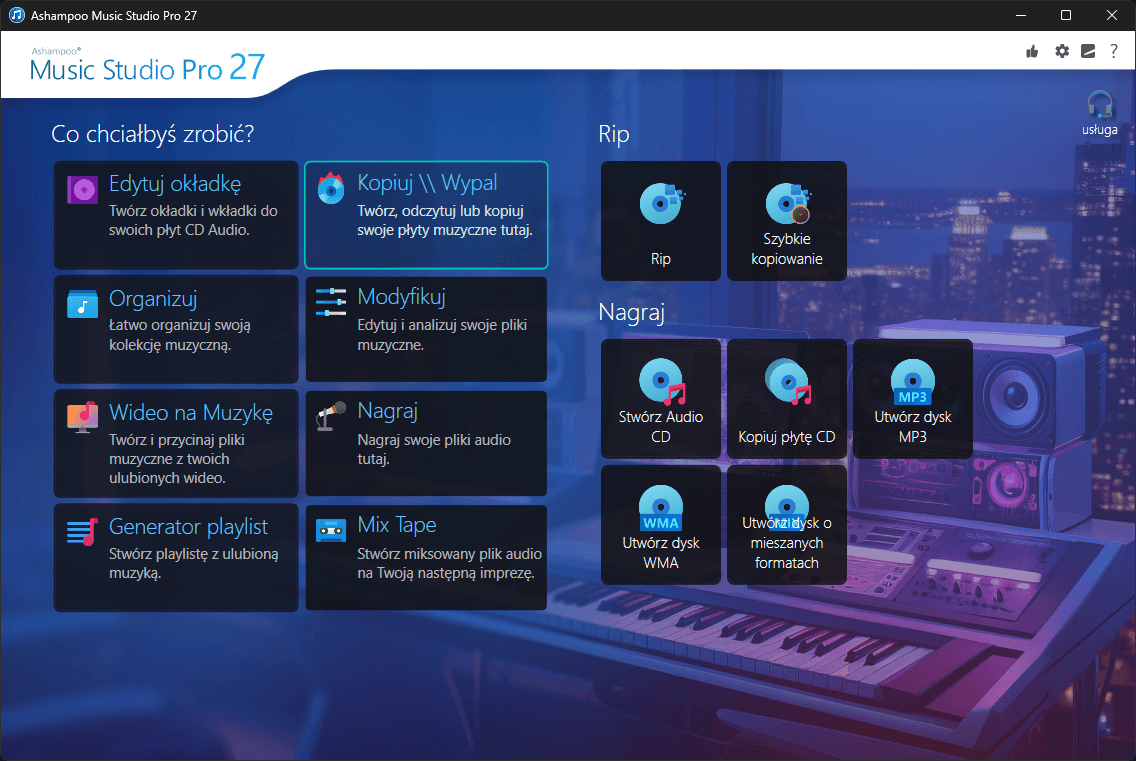 Ashampoo® Music Studio Pro 27 - Rip