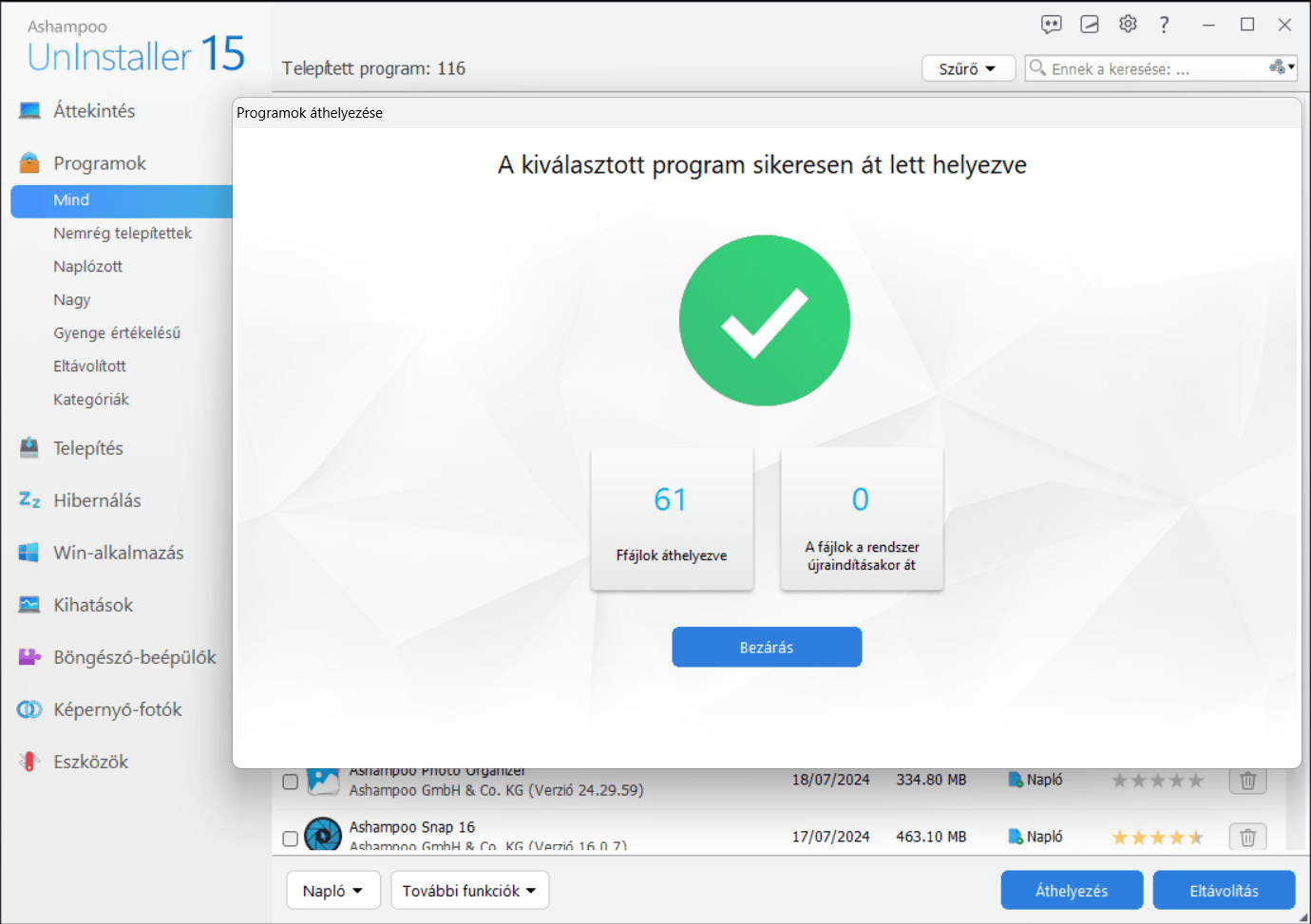 Ashampoo® UnInstaller 15 - Move successful 