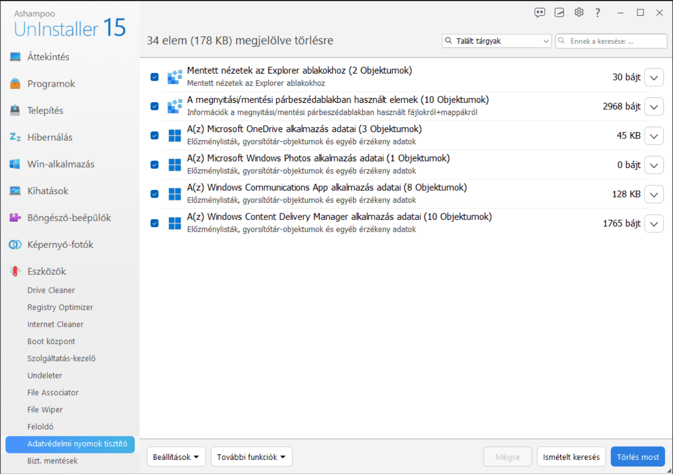 Ashampoo® UnInstaller 15 - Privacy traces