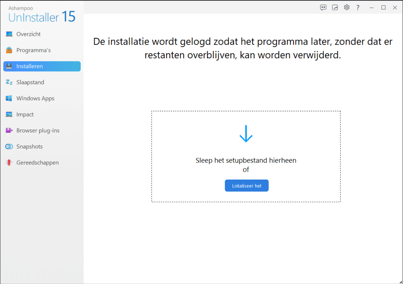 Ashampoo® UnInstaller 15 - Install 