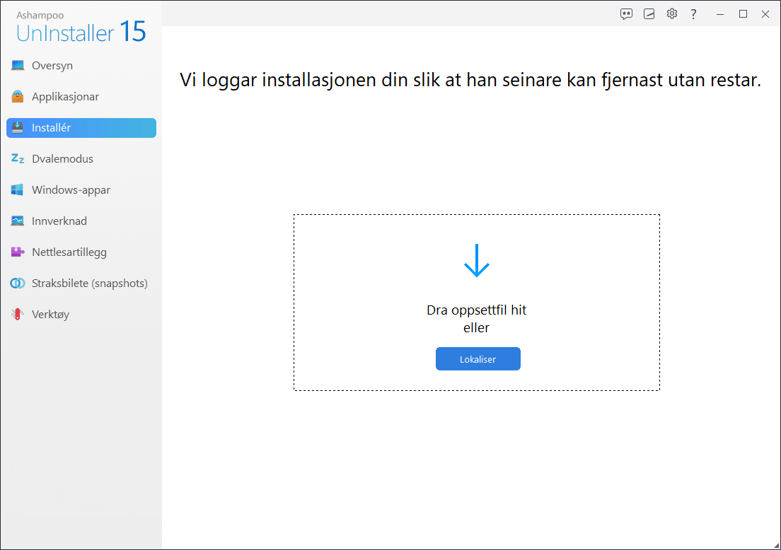 Ashampoo® UnInstaller 15 - Install 