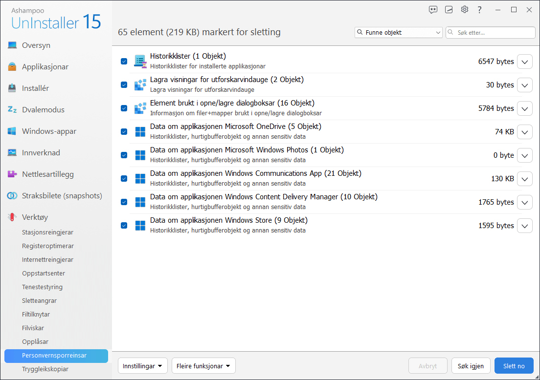 Ashampoo® UnInstaller 15 - Privacy traces