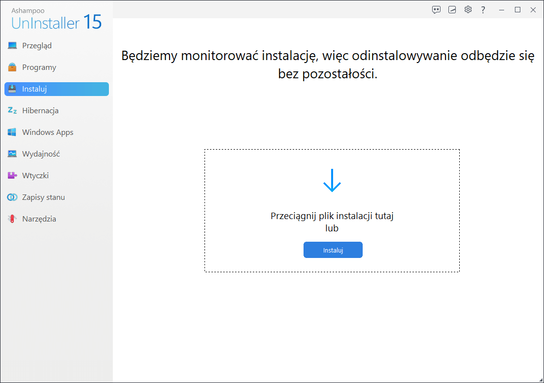 Ashampoo® UnInstaller 15 - Install 