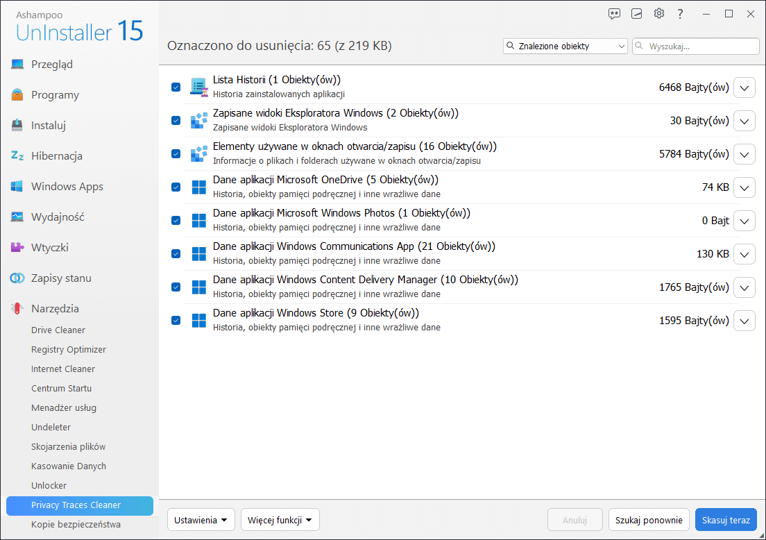 Ashampoo® UnInstaller 15 - Privacy traces