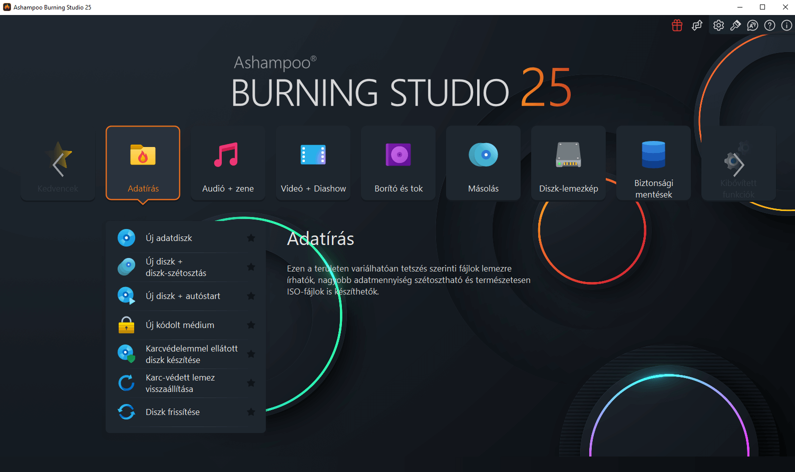 Ashampoo Burning Studio 25 - Dark 