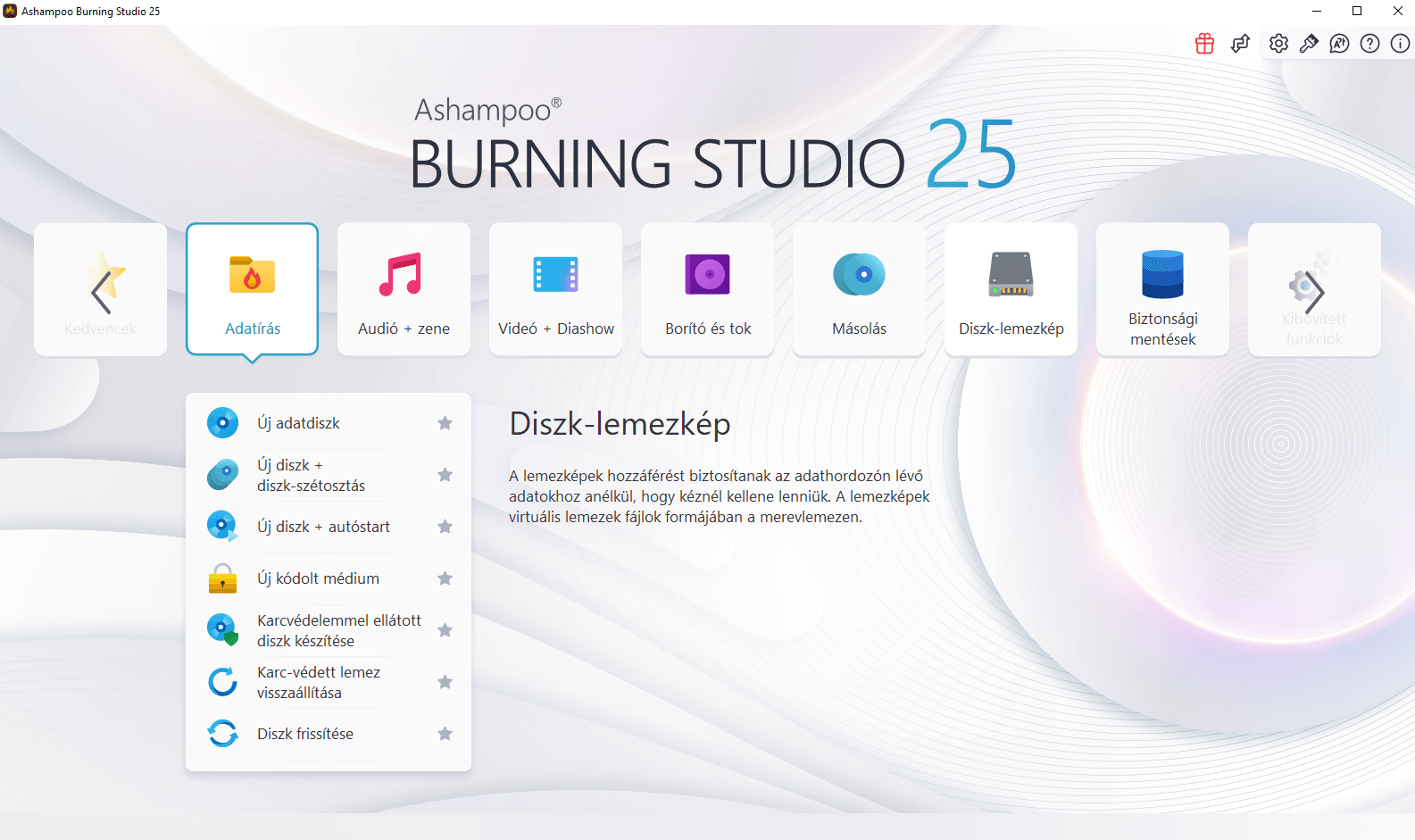 Ashampoo Burning Studio 25 - Light 