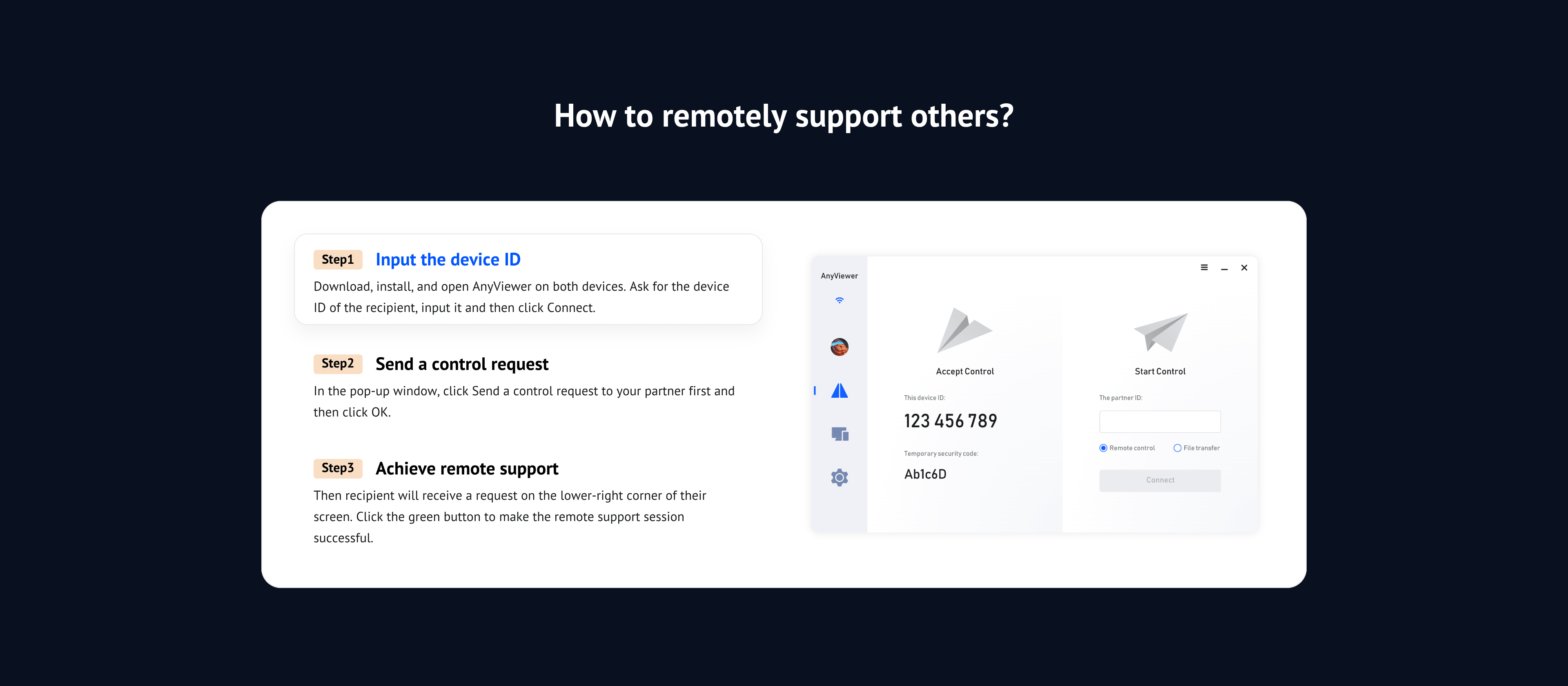 AOMEI AnyViewer - Input 
