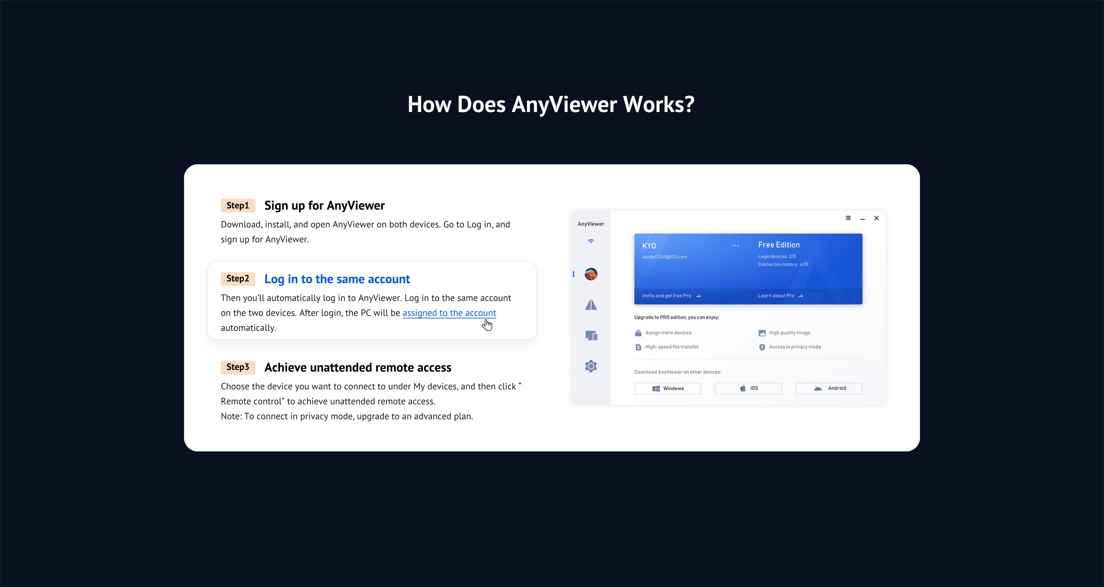 AOMEI AnyViewer - Login