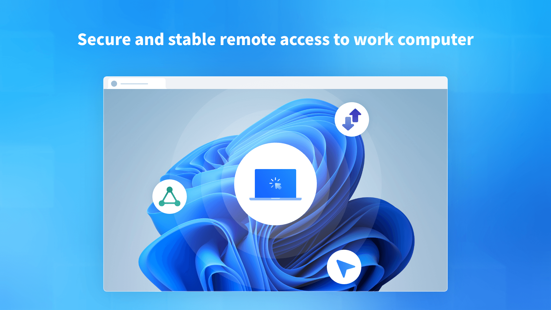 AOMEI AnyViewer - Stable work