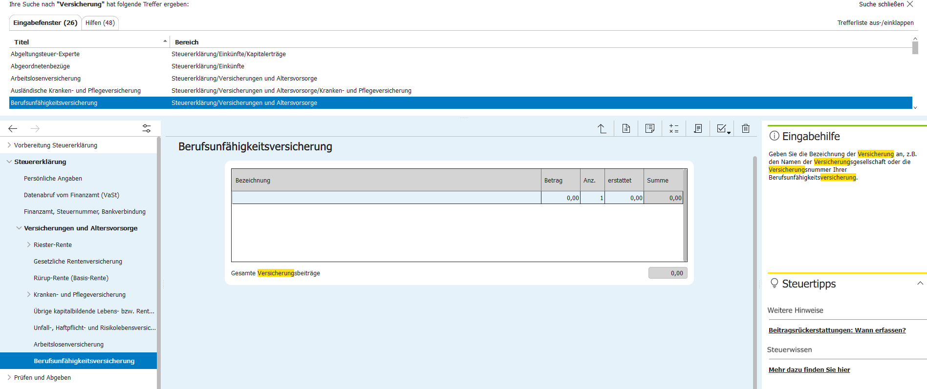 SteuerSparErklärung für Rentner 2026 - Eingaben