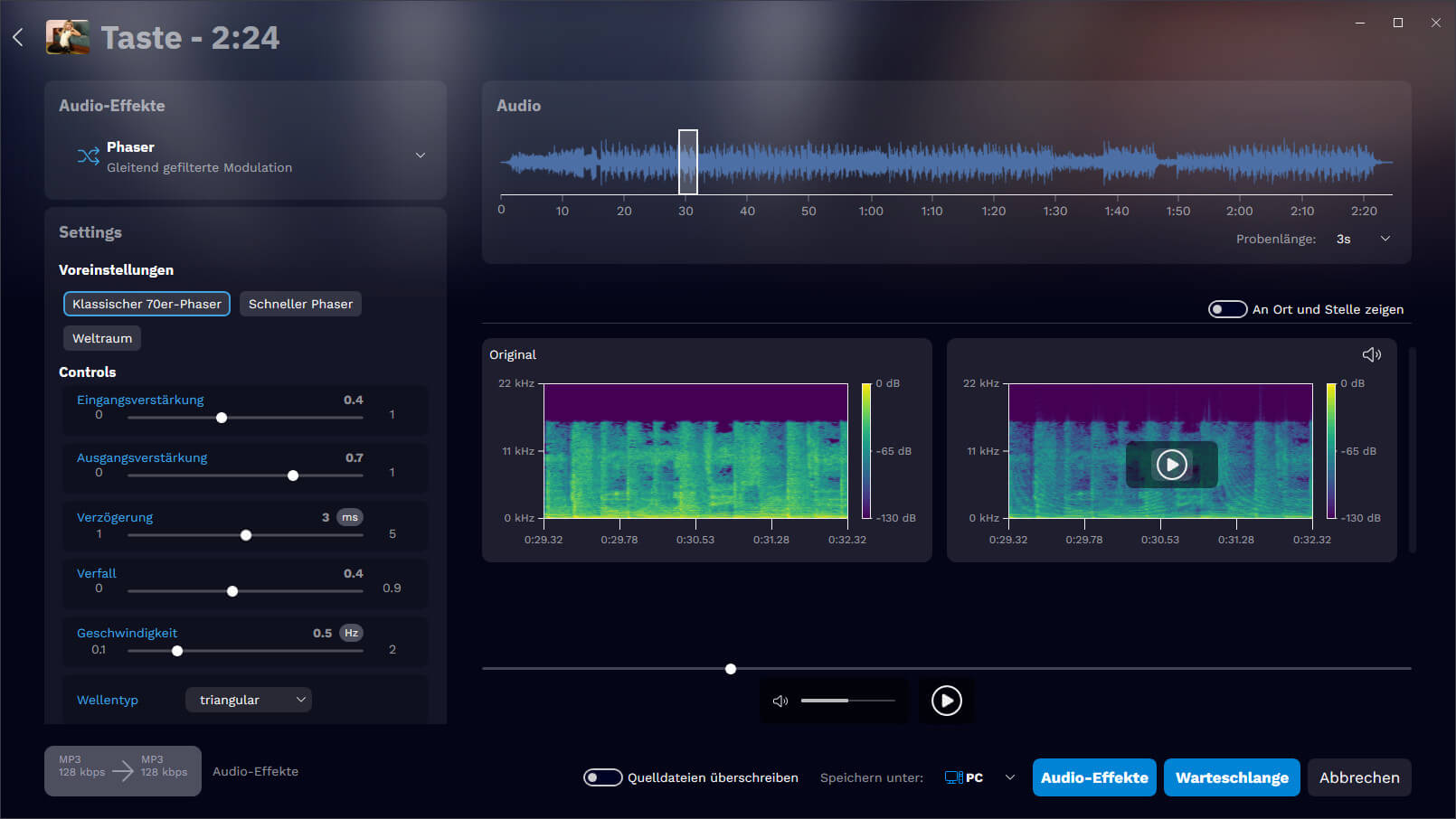 Audials One 2026 Standard - Audio effects
