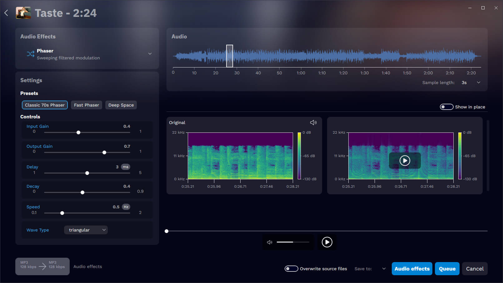 Audials One 2026 Premium - Audio effects