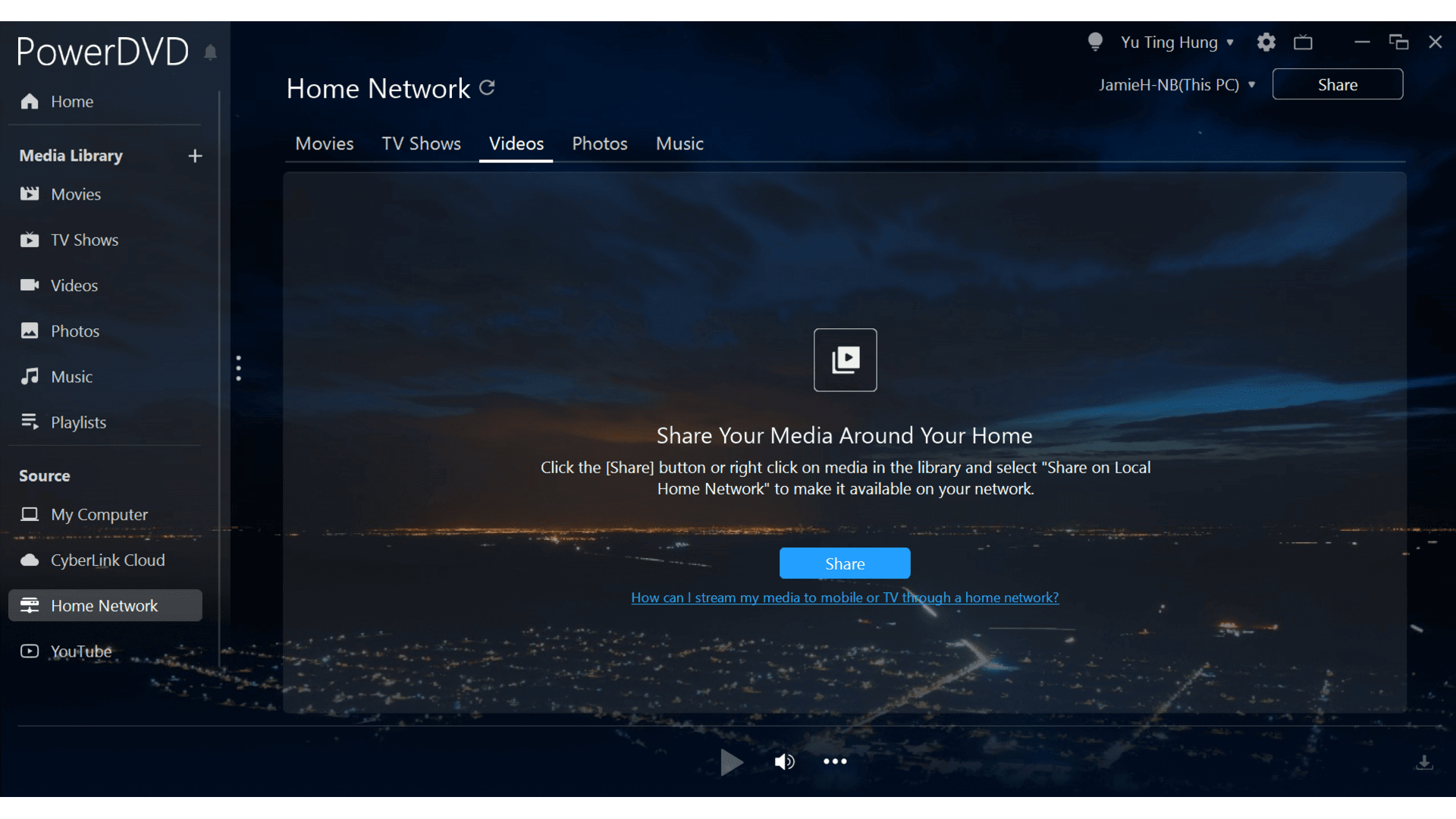 Cyberlink PowerDVD 23 Ultra - Home network