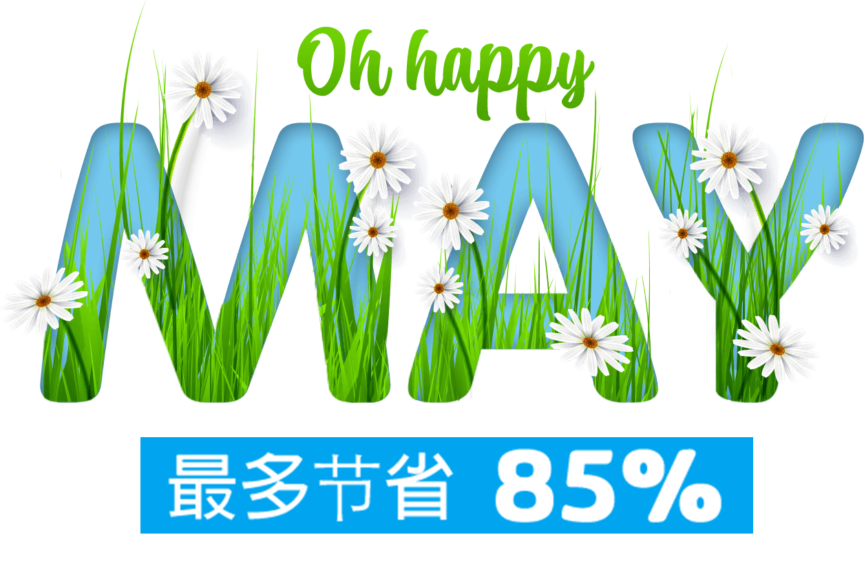 Ashampoo 超级折扣周！