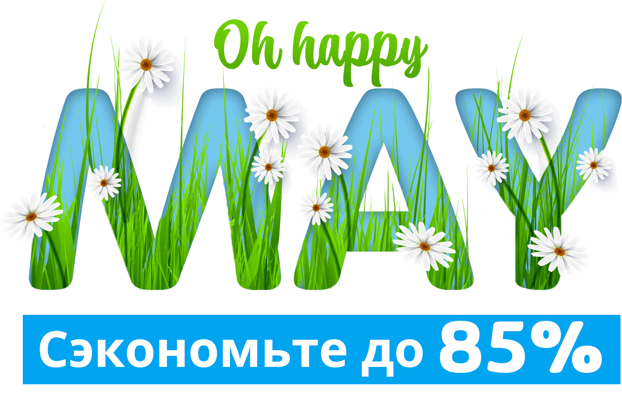 Неделя громадных скидок от Ashampoo!