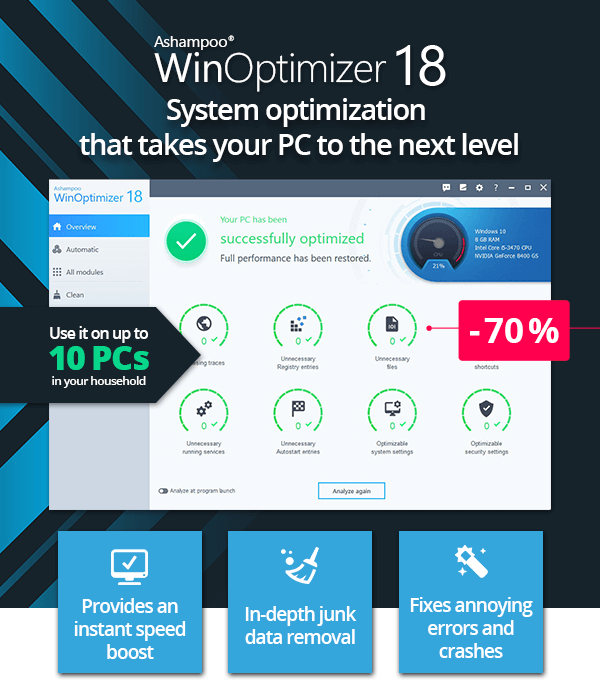 winoptimizer 18 upgrade